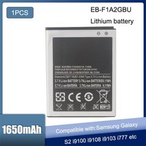 Galaxy s2 i9100 i9050 b9062 i9108 i9103 i777 eb-f1a2gbu eb524759va eb524759vk eb524759vu1650mah