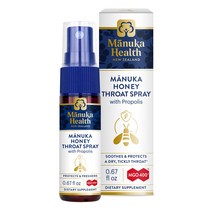 호주 마누카 비염 프로폴리스 꿀 스프레이 항염 효과 영양제, 1통, 20ml