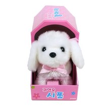 아이조아 작동봉제 귀여운 강아지 시쮸, 1