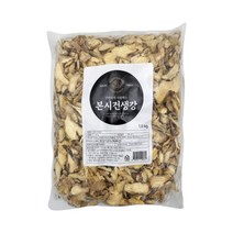 생강(건생강) 800g 봉 _페루산, 1개