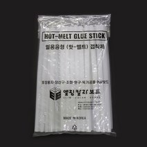 글루스틱 대 600g