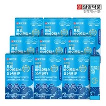 일양약품 프로바이오틱스 유산균19 30포*9, 상품상세참조, 상품상세참조, 상품상세참조, 상품상세참조