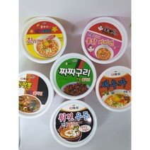 최신 액체괴물 컬러 왕뚜껑 면발 슬라임 촉감놀이 집콕놀이(BOX 낱개구입가능), 짜짜구리