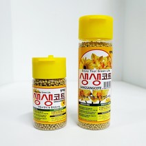 생생코트 텃밭 식물 고체 알비료 퇴비 석회 화분 영양제 280g 대형