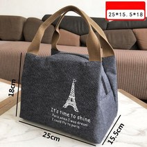 캐디근무가방 골프보조가방 보냉가방 라운딩 간식 파우치, E