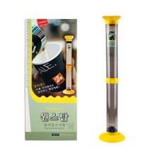 시둥마켓_종이컵수거통 정리대 거함 분리거기 일회용거기 디스펜서 정기홀더 거대 꽂이 쓰레기통