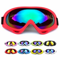 눈부심 방지 렌즈 스키 고글 UV 400 보호 기능이 있는 겨울 스포츠 스노보드 고글 어린이 소년 및 소녀 청소년 남성 및 여성용 스노보드 고글 헬멧 방풍 (블랙 &, Red Multicolor