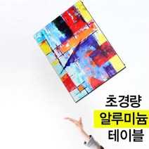 오빌 울트라라이트 가든 테이블, 픽쳐
