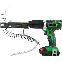 매거진피스 연발 나사 어댑터 스크류 임팩용 전동 헤드 드릴, 5801L 직접 플러그인 14V 배터리 1개 충전 1개