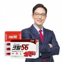 펄세스 크릴56 2박스 (1 000mg x 30캡슐 x 2개월분), 단품, 단품