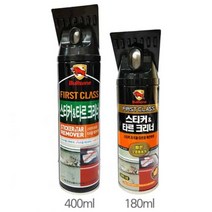 스티커 타르 오염물 제거제 크리너 2개 주차위반스티커제거, 불스원 스티커 타르크리너400ml