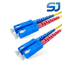 광케이블 점퍼코드 SC SC 타입 SM 싱글모드 15M