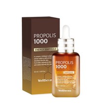 웰더마 프로폴리스 1000 에너지 앰플 50ml