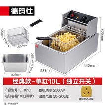 가정용튀김기 전기 미니 핫도그 가마솥 튀김기 220V 딥 프라이팬 3000W 전기 싱글 실린더 대용량 머신 타, 01 L-101C 220V_01 미국