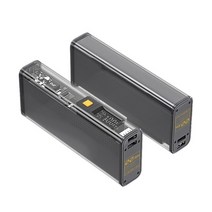 파워뱅크 자작배터리 캠핑용배터리 21700 배터리 충전기 케이스 10000mah 휴대용 외부 DIY 보조베터리 홀더, 02 Gray
