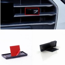 그릴 엠블럼 S3 S4 S5 S6 S7 S8 RS3 RS4 RS5 RS6 RS7 RS8 RSQ 3 5 7 TTS TTRS 브래킷 로고 스티커 아우디, Chrome Silver