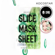 [코코스타] 오이 슬라이스 마스크팩 15mlx5매, 없음
