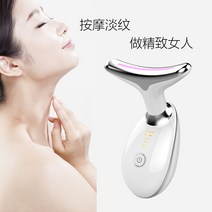 아쿠아 갈바닉 목주름 관리기 주름개선 목마사자기 목주름 다리미