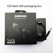 삼성 호환-이어폰 EO IG955 3.5mm 인이어 마이크 포함 유선 AKG 헤드셋 호환 갤럭시 s10 S9 S8 S7 S6 화웨이 샤오미 스마트폰용, [11] S10 black earphone