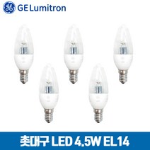 GE 미니크립톤형 촛대구 LED 캔들램프 4.5W 전구색E14 x 5개, 단품, 단품