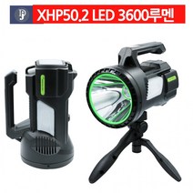 LED 충전식 캠핑 랜턴 서치라이트 탐조등 후레쉬 MX9006 삼각대포함 아X, 단품, 본상품선택