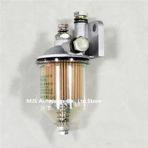 cx0506 c0506 fukuda 295 시리즈 s1110 s1115 농업용 트랙터 필터베이스 디젤 어셈블리 용 오일 분리 어셈블리, c0506 어셈블리2