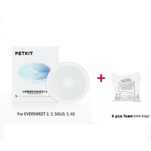 고양이정수기 애견 정수기 최신 petkit 5pcs 필터 고양이 개 건강 물 분수 교체, set1(폼봉투 1개)