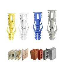 트리플그립 석고보드 콘크리트 앙카 볼트 코브라앙카, 2.(171SE) 백색-5개입