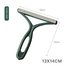 보풀제거 애완 동물 헤어 롤러 PP 양면 청소 도구 스웨터 클리너 패브릭 면도기 스크레이퍼 의류 매트 카펫 러그 린트, [01] Green