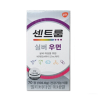 센트룸 실버 포우먼 70정, 8개
