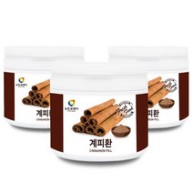 뉴트로웨이 계피환 230g x 3통 품질좋은 베트남산 계피 화학 첨가물 NO 세계3대 향신료 수정과 차 음료 낮은열량 계피효능검색해보세요 따뜻한식품 단백질 아연 엽산 비타민 인 철분 칼슘 칼륨 식이섬유 건강식품 체온