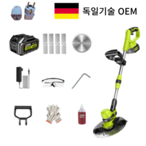 독일기술oem 충전식 예초기 무선 전정기 충전 전기 전동 제초기 잔디 깍기 깎이 깍이, 브러시리스 프로 배터리 1개