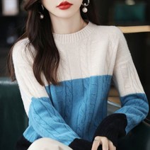 뜨개질 바늘 세트 코바늘 줄바늘 겨울 오피스 레이디 패치 워크 뜨개질 느슨한 o 넥 긴 소매 풀오버 여성, 02 파란_03 L(55-60kg)