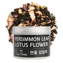감잎차 연꽃차 연잎차 블랜딩차 꽃차 허브차