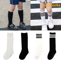 국산 학생 아동 목긴 양말 니삭스