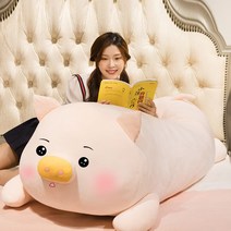 안고자는 긴 쿠션 말랑 베개 바디필로우 대형 인형 14+, 돼지 A_60cm