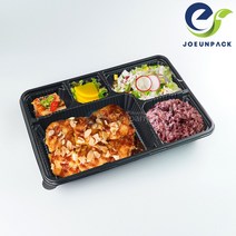 돈가스용기(5칸 돈까스도시락)포장/CN-005D/200개세트(무료배송), 8. BD-001(200개세트)