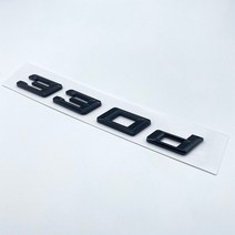 자동차부품새로운 글꼴 숫자 문자 316d 320d GT ABS 엠블럼 BMW 3 시리즈 E90 E46 F30 자동차 트렁크 로고, 07 glossy black 330d