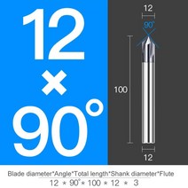 목공 목재용 베어링 밀링 커터 업 다운 컷 나선형 모따기 카바이드 코너 카운터 28, 12xr90x100lx3f