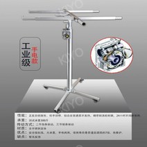 이동식리프트 고소작업대 에어컨 수동 휴대용 리프트 실외기 천장작업, E