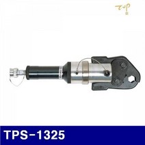 MDF7203 탑정밀 6610012 유압 몰크압착기-펌프별도형 TPS-1325 13 SU - 25 SU 5 (DAE) 유압압착기/배관/유압공구/터미널압착기