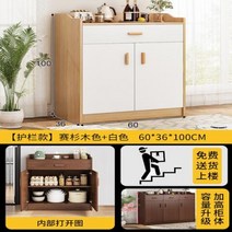 주방선반 수납장 싱크대하부장 800 1000 현대 조립식 사이드 보드 주방 캐비닛 옷장 컨테이너 코너 북유럽 가구, 4.style7