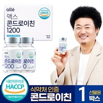 콘드로이친 1200 관절 알레 엔 앤 식약처 인증 90정 추천 윤택 효능, 1박스