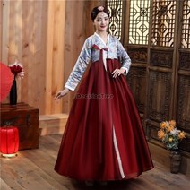 퓨전한복 결혼식 한복 원피스 웨딩 여성 신부 전통 옷 드레스 저고리 공연 무용