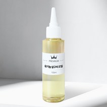 유기농 살구씨오일 살구씨유 100ml 500ml 1L 애프리콧오일 행인오일 KERFOOT