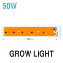 수경 식물 재배기 베란다 미니 온실 phyto lamp phytolamp for plants 전체 스펙트럼 led 성장 빛 220v 50w 90w cob led 성장 칩 실내, 빛을 키우다, 30W