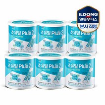 일동후디스 초유밀 플러스 2단계(90포) 6캔, 선택완료, 단품