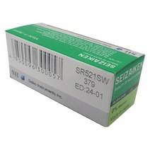 세이코 SEIKO 세이자이켄 시계배터리 379(SR521SW) - 10알 SILVER 배터리
