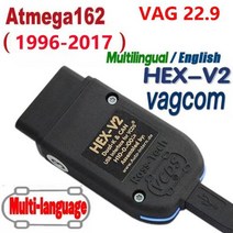차량진단 최신 2023 VAGCOM 2022 HEX V2 USB 인터페이스 VagCom 2210 테스터 폭스 바겐 아우디 스코다 좌석 VAG 2231 영어 프랑스어 독일어 폴란드, Swedish English