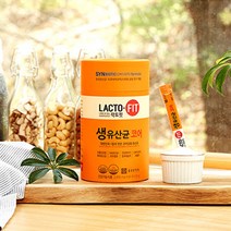 락토핏생유산균 과민성대장증후군 아토피 장내 복합유산균 아기임산부 온가족 멀티유산균 60봉